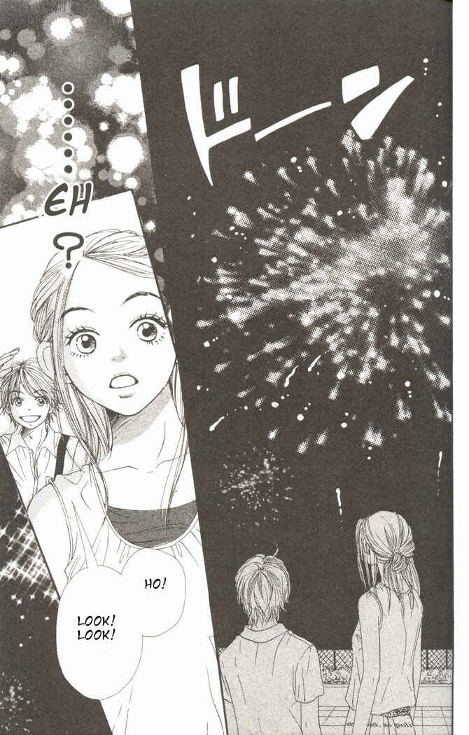 Page 33 Chapter 14 Lovely★Complex