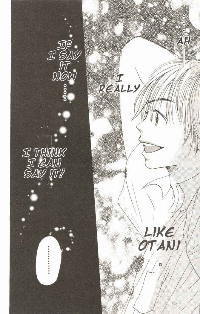 Page 36 Chapter 14 Lovely★Complex