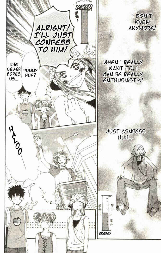 Page 4 Chapter 14 Lovely★Complex