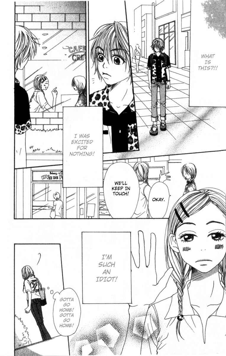 Page 15 Chapter 3 Lovely★Complex