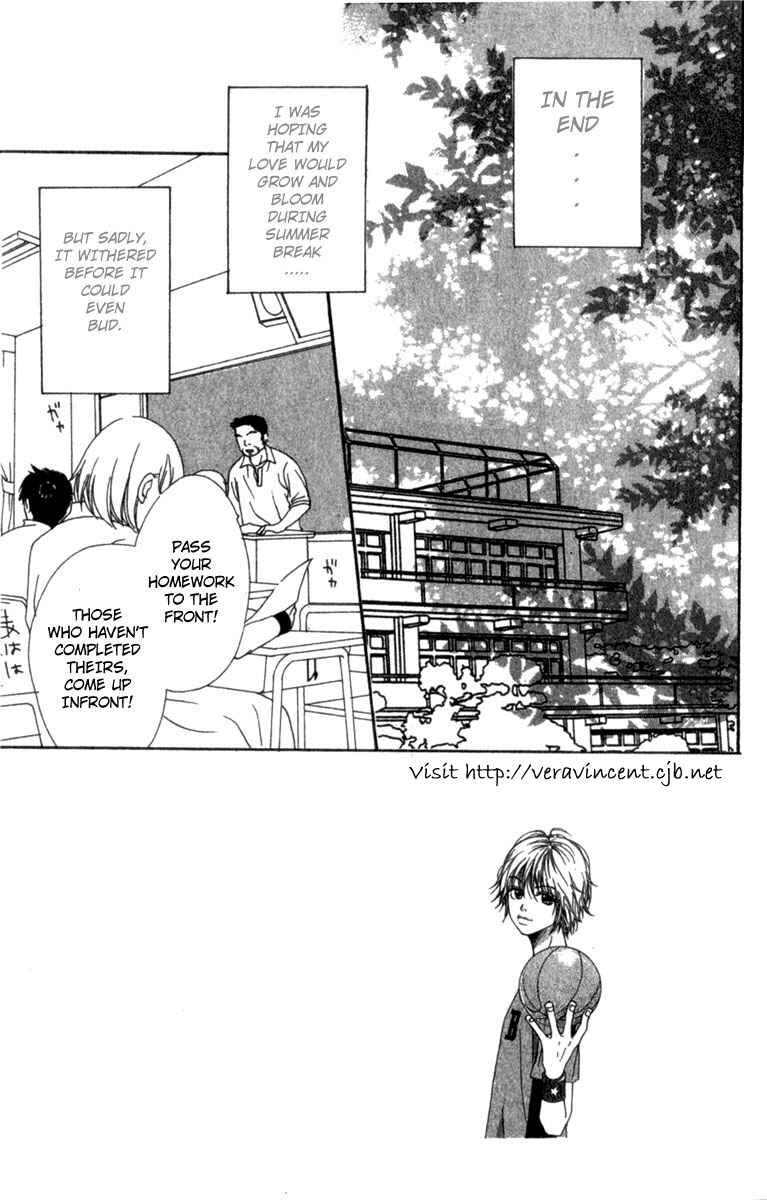 Page 2 Chapter 3 Lovely★Complex