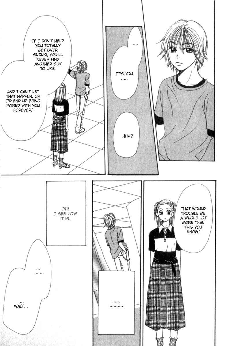 Page 24 Chapter 3 Lovely★Complex