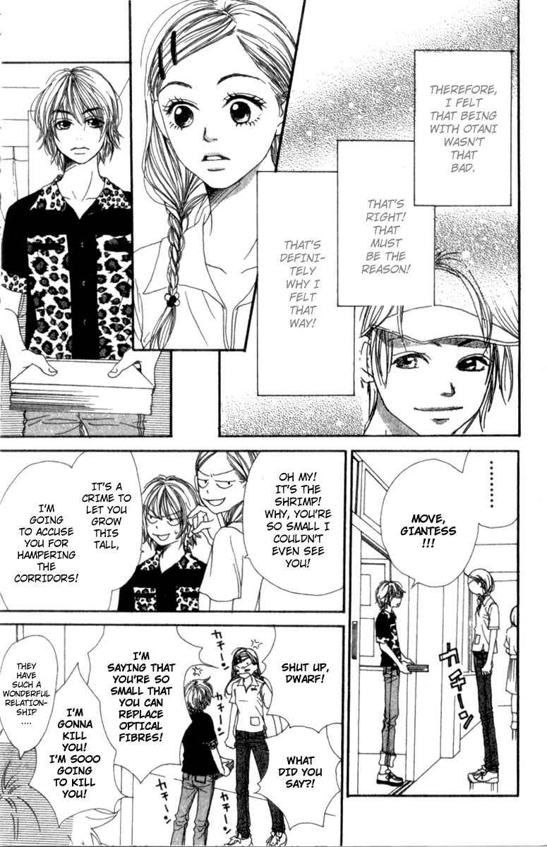 Page 6 Chapter 3 Lovely★Complex