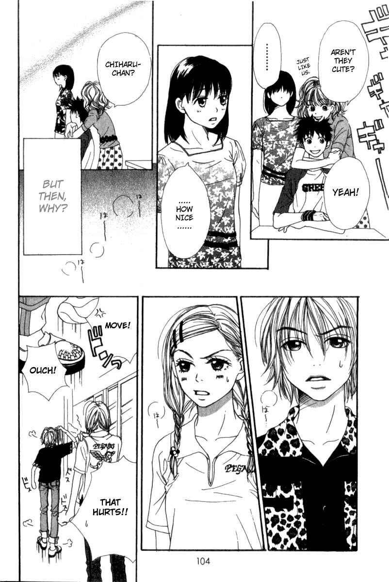 Page 7 Chapter 3 Lovely★Complex