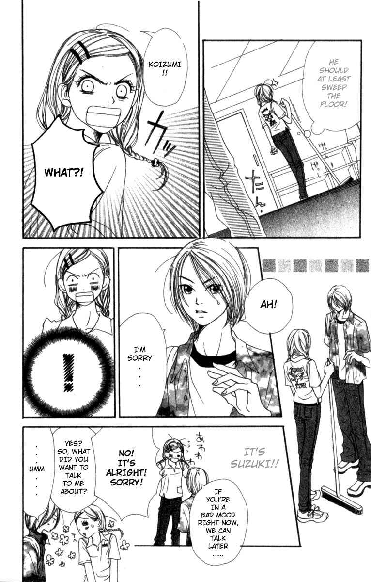 Page 9 Chapter 3 Lovely★Complex