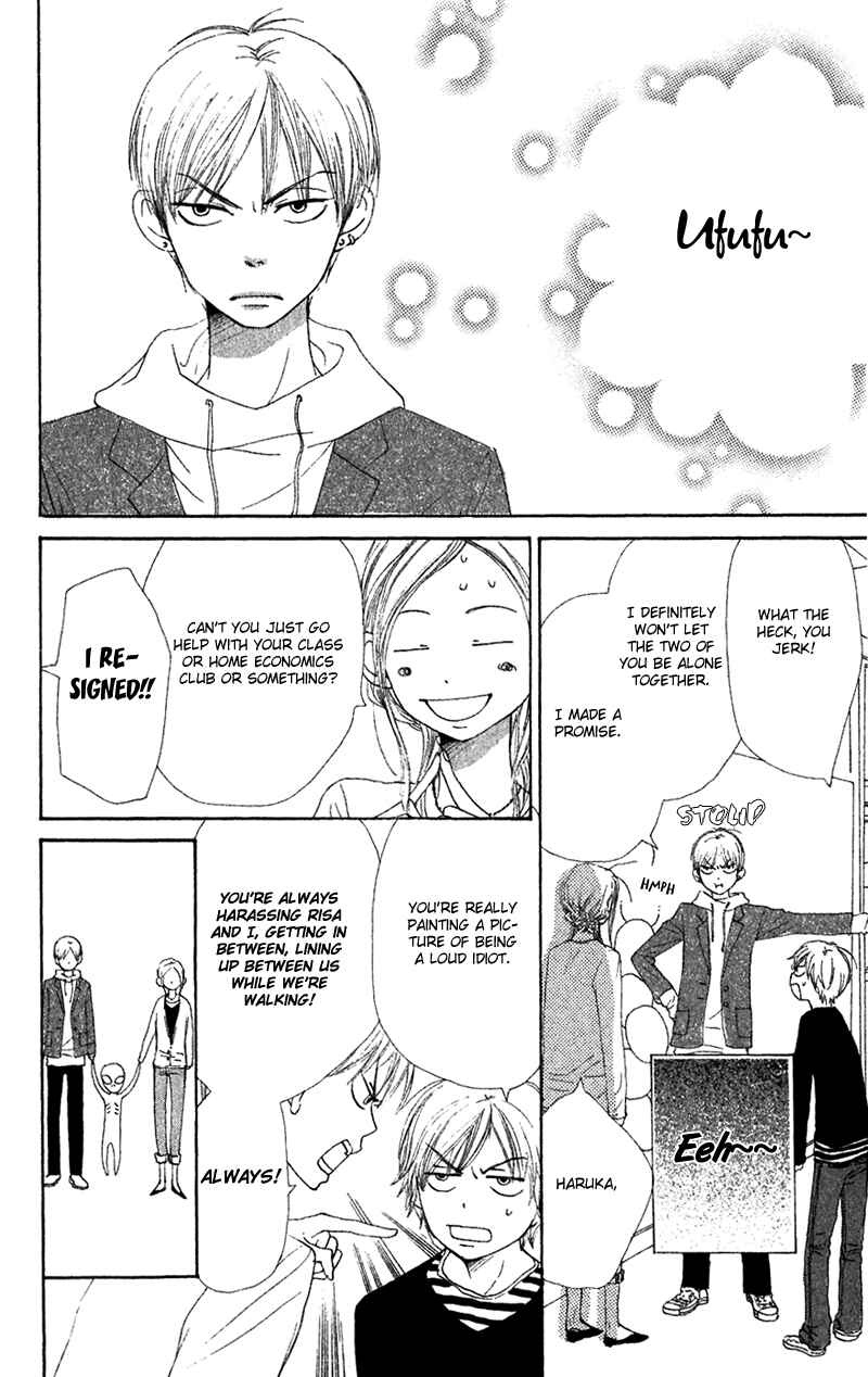 Page 14 Chapter 34 Lovely★Complex