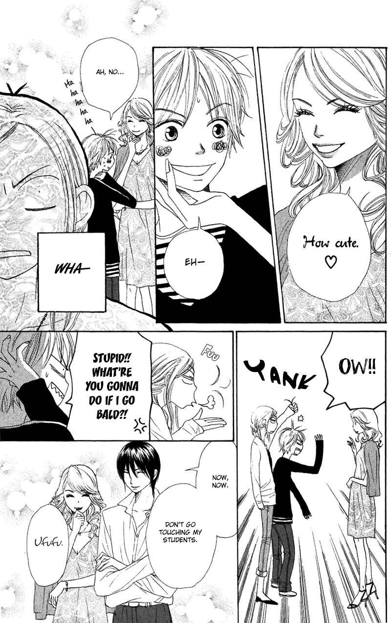 Page 20 Chapter 34 Lovely★Complex