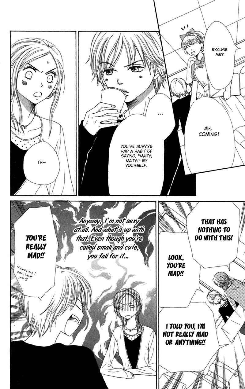 Page 23 Chapter 34 Lovely★Complex