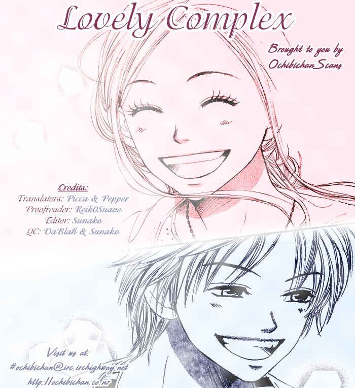 Page 3 Chapter 34 Lovely★Complex