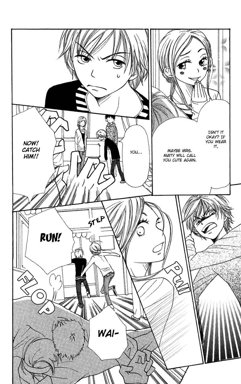 Page 31 Chapter 34 Lovely★Complex