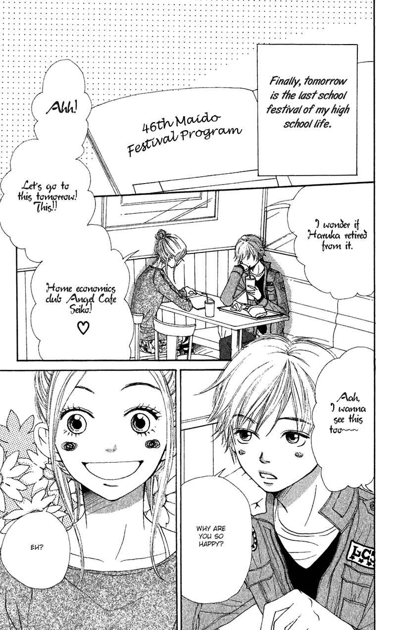 Page 6 Chapter 34 Lovely★Complex