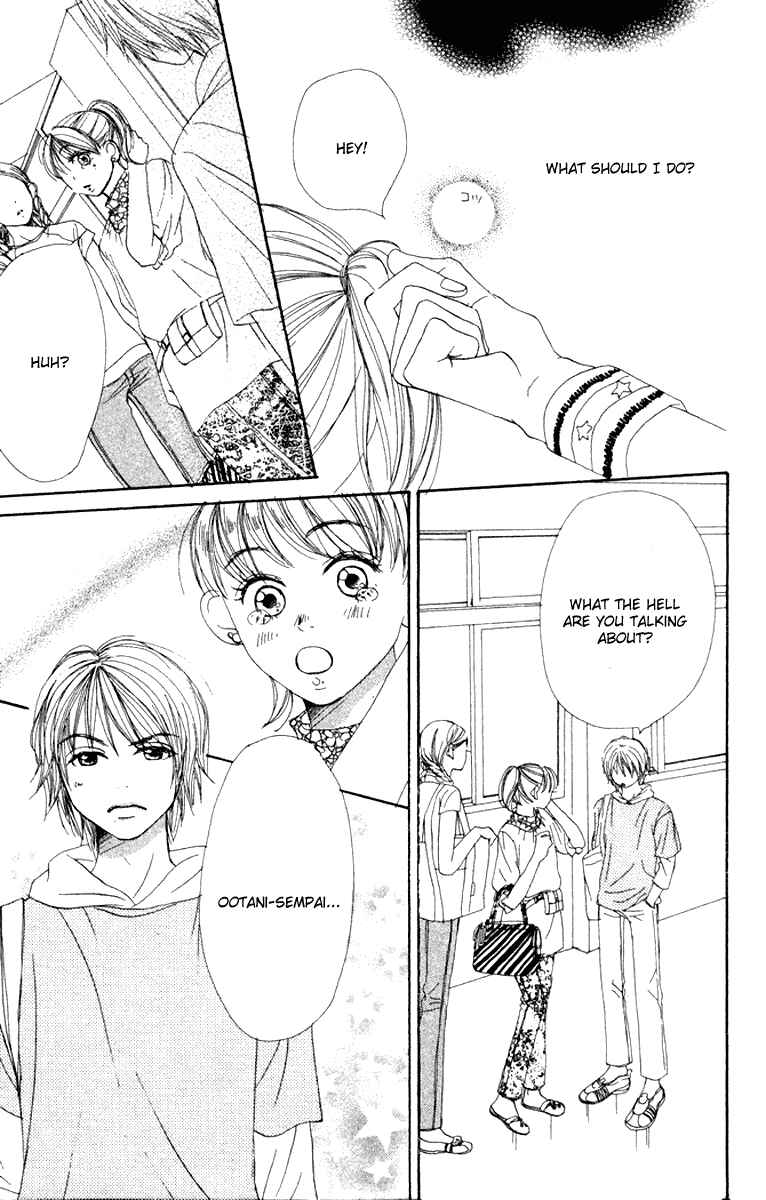 Page 30 Chapter 12 Lovely★Complex