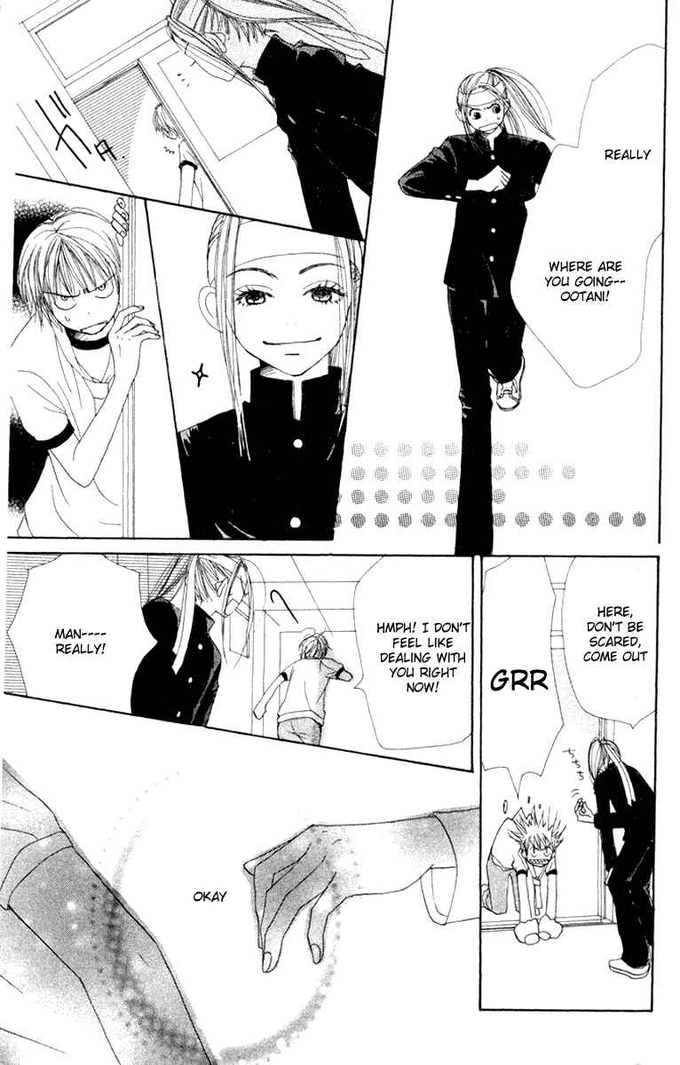 Page 38 Chapter 12 Lovely★Complex