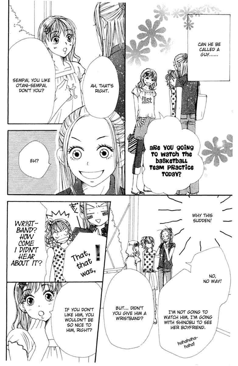 Page 9 Chapter 12 Lovely★Complex