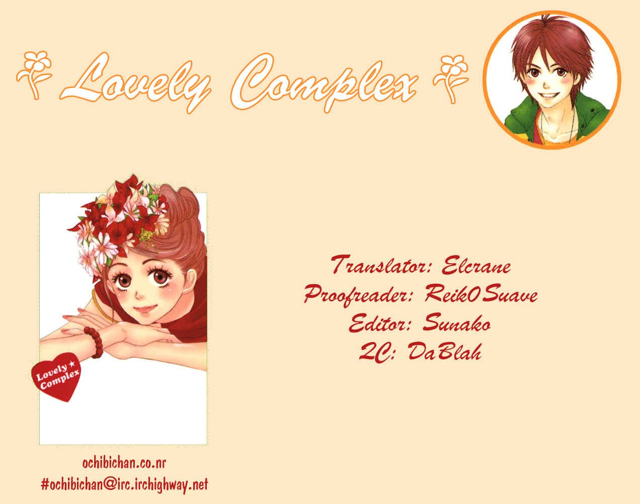 Page 1 Chapter 52 Lovely★Complex
