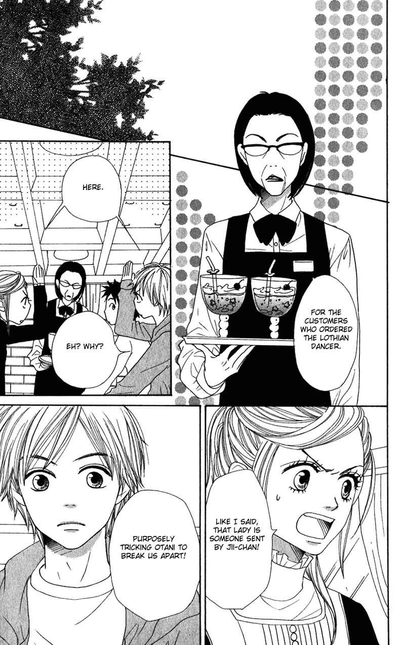 Page 12 Chapter 52 Lovely★Complex