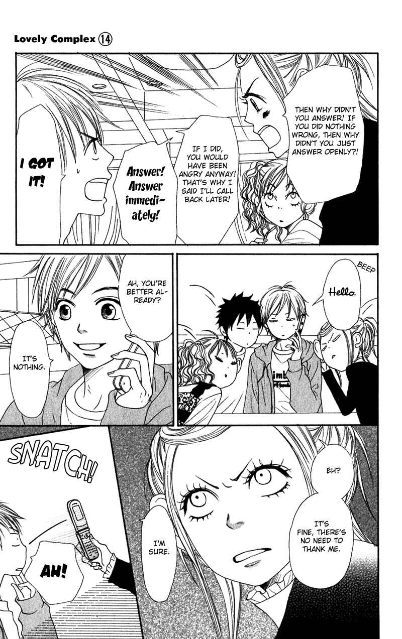 Page 16 Chapter 52 Lovely★Complex