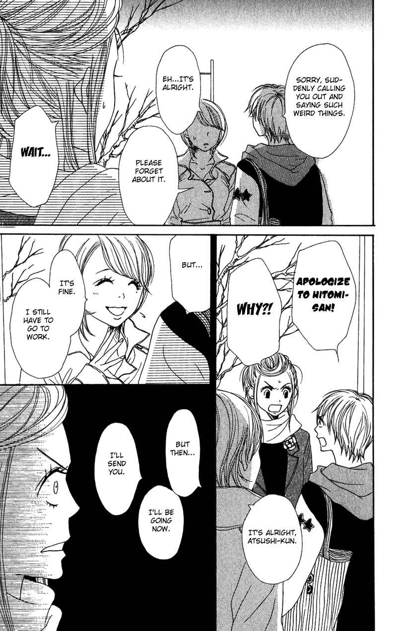 Page 22 Chapter 52 Lovely★Complex