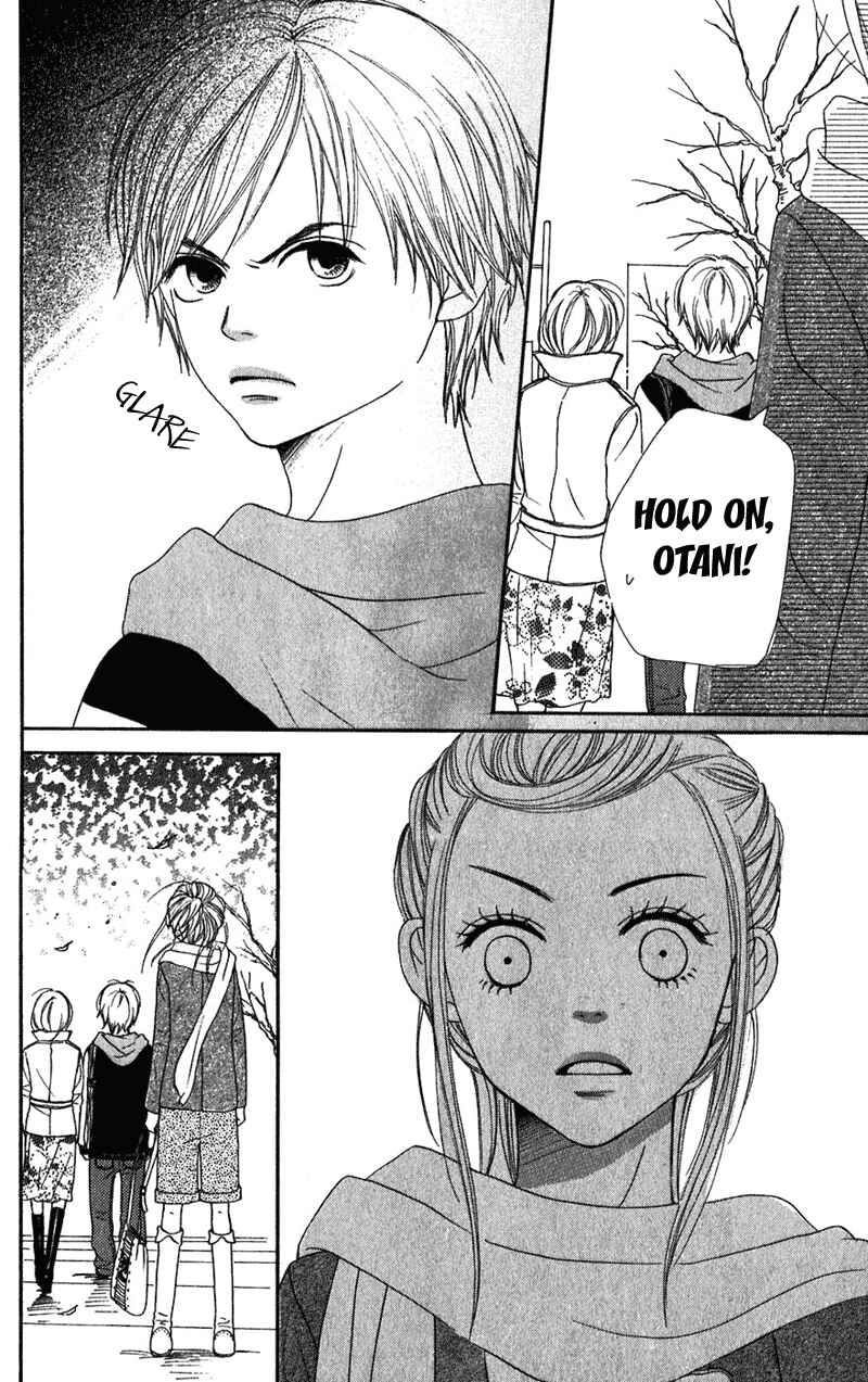 Page 23 Chapter 52 Lovely★Complex