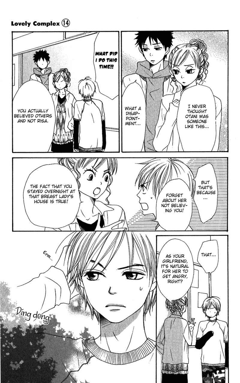 Page 30 Chapter 52 Lovely★Complex