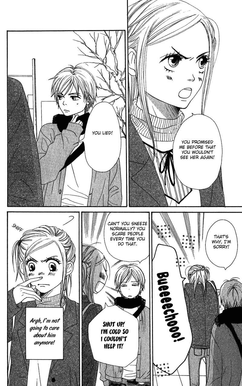 Page 33 Chapter 52 Lovely★Complex