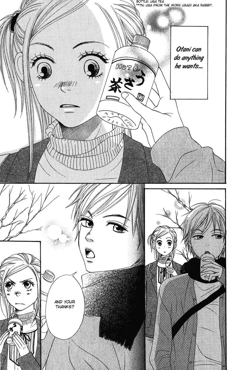 Page 34 Chapter 52 Lovely★Complex