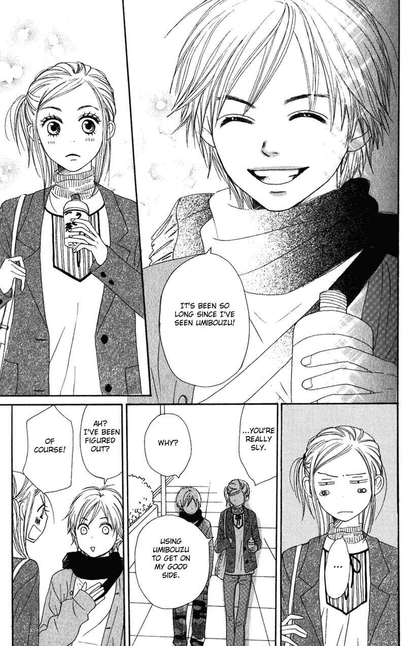 Page 36 Chapter 52 Lovely★Complex
