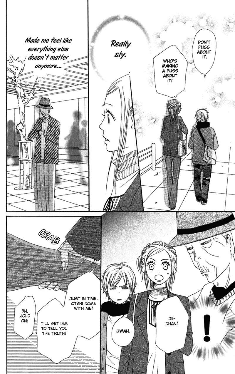 Page 37 Chapter 52 Lovely★Complex