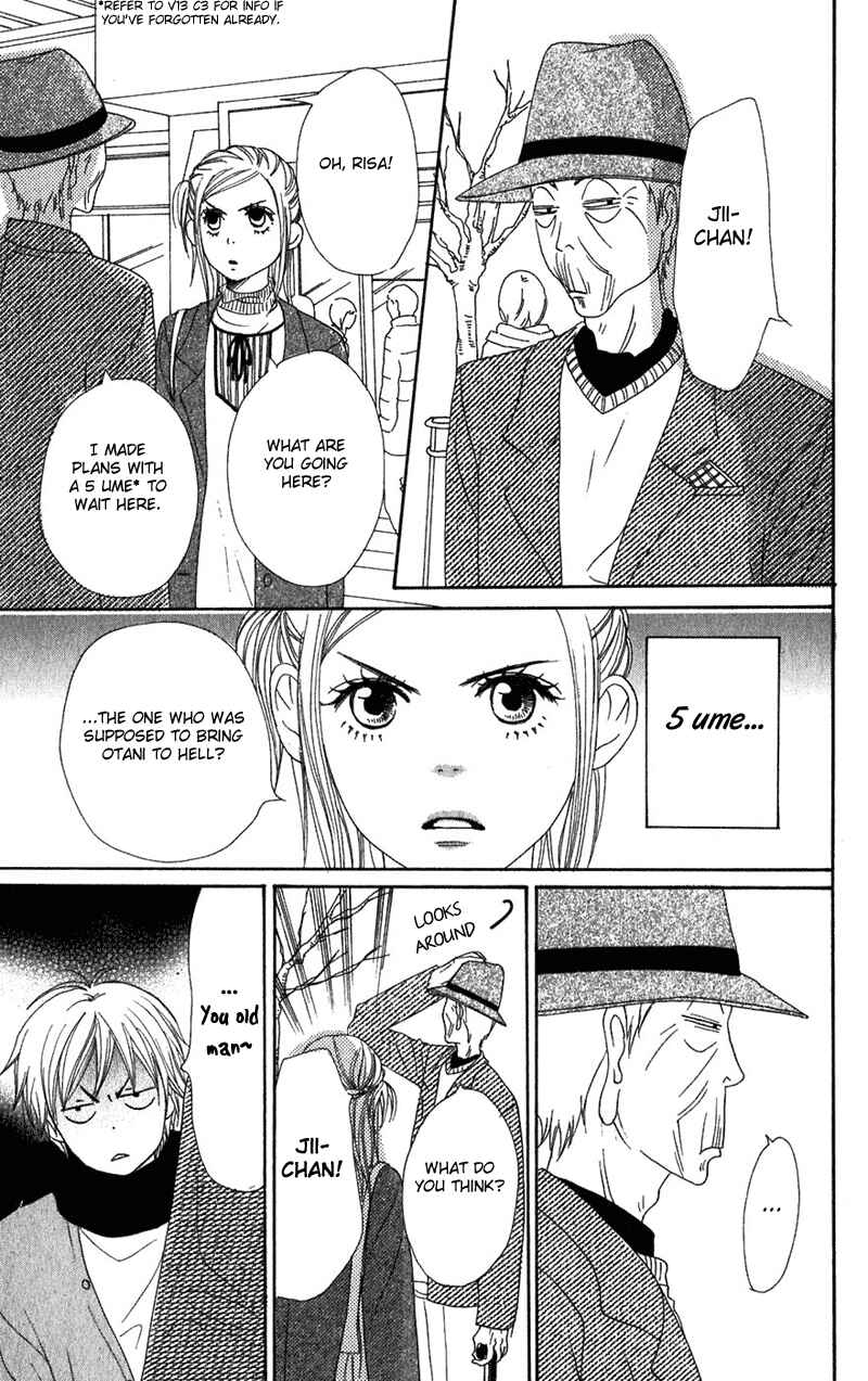 Page 38 Chapter 52 Lovely★Complex