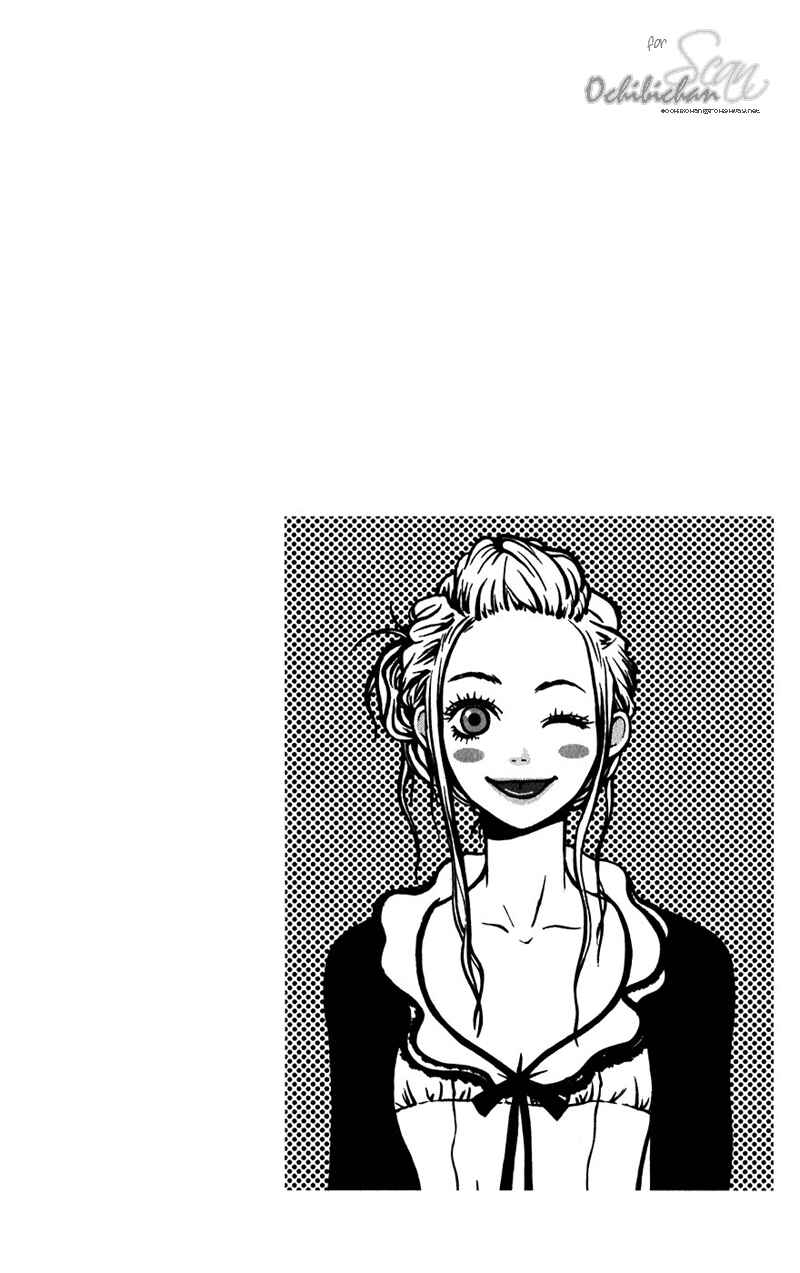 Page 49 Chapter 52 Lovely★Complex