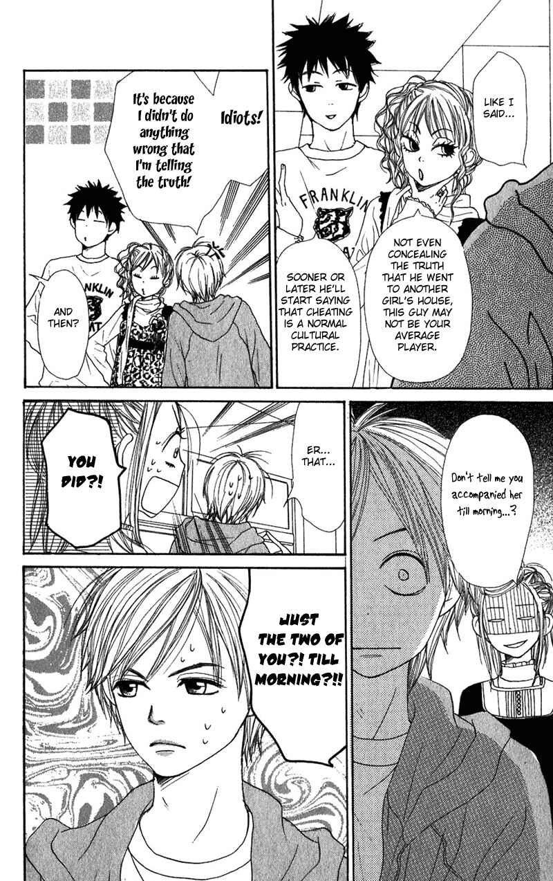 Page 9 Chapter 52 Lovely★Complex