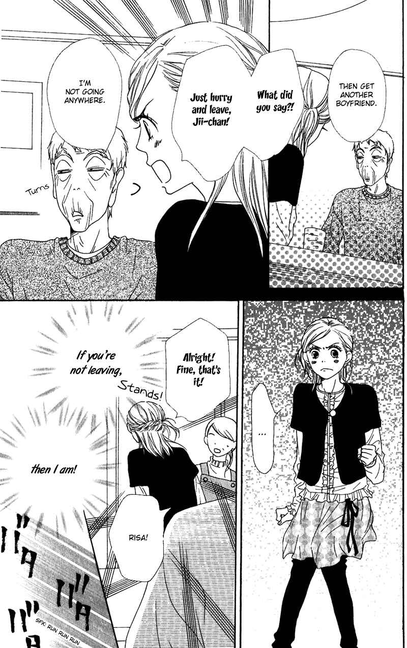 Page 17 Chapter 54 Lovely★Complex