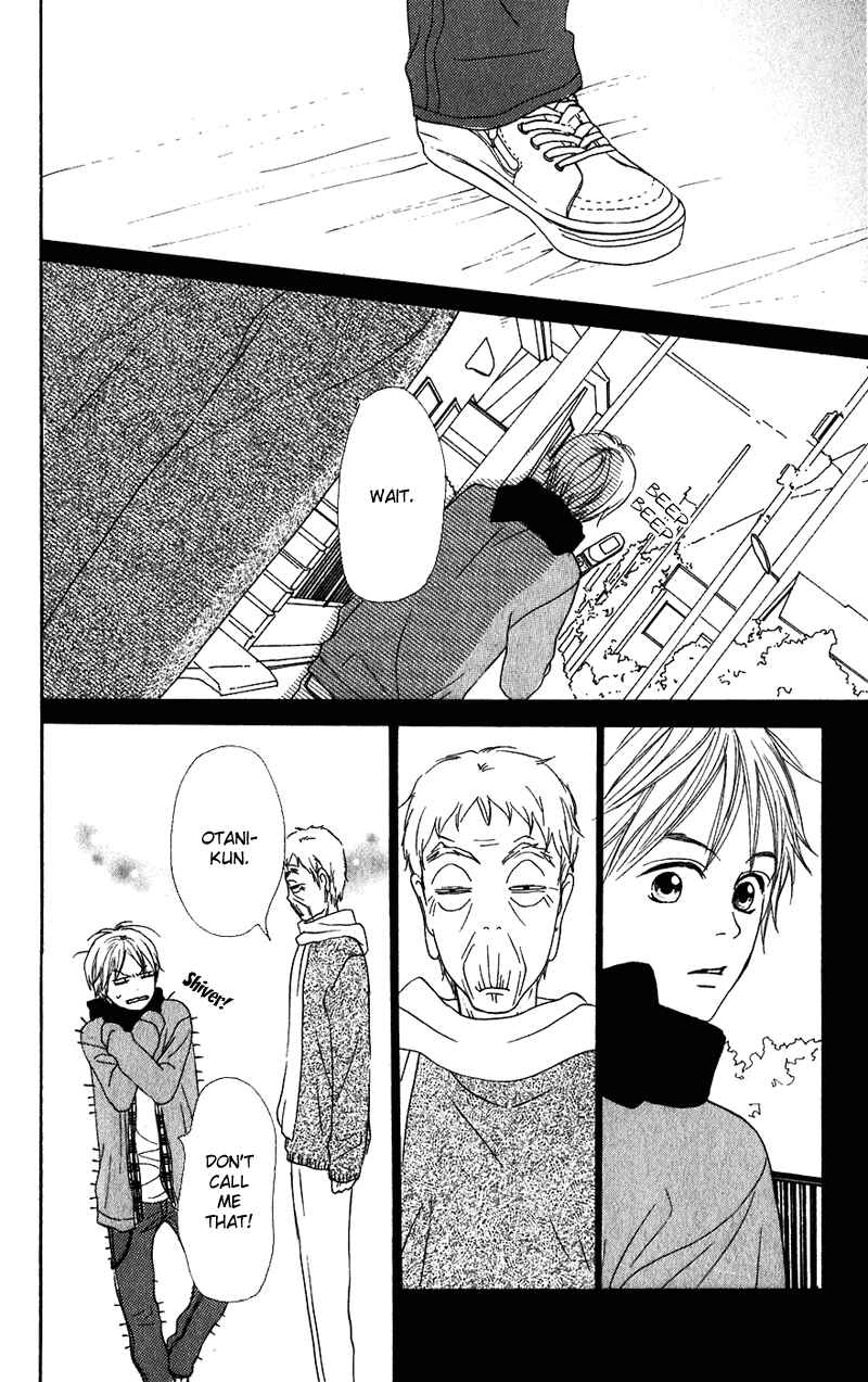 Page 22 Chapter 54 Lovely★Complex
