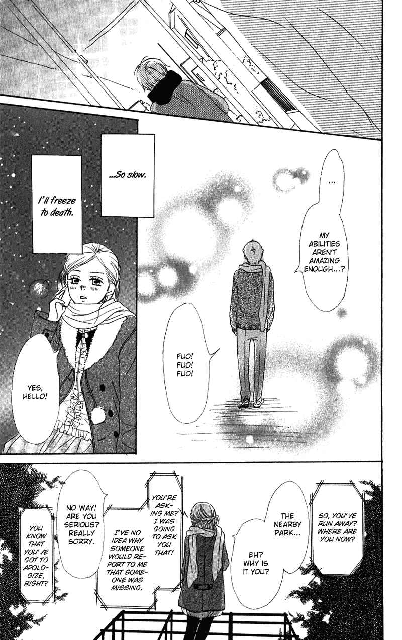 Page 29 Chapter 54 Lovely★Complex