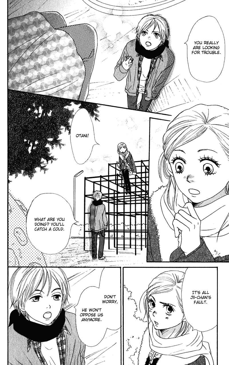 Page 30 Chapter 54 Lovely★Complex