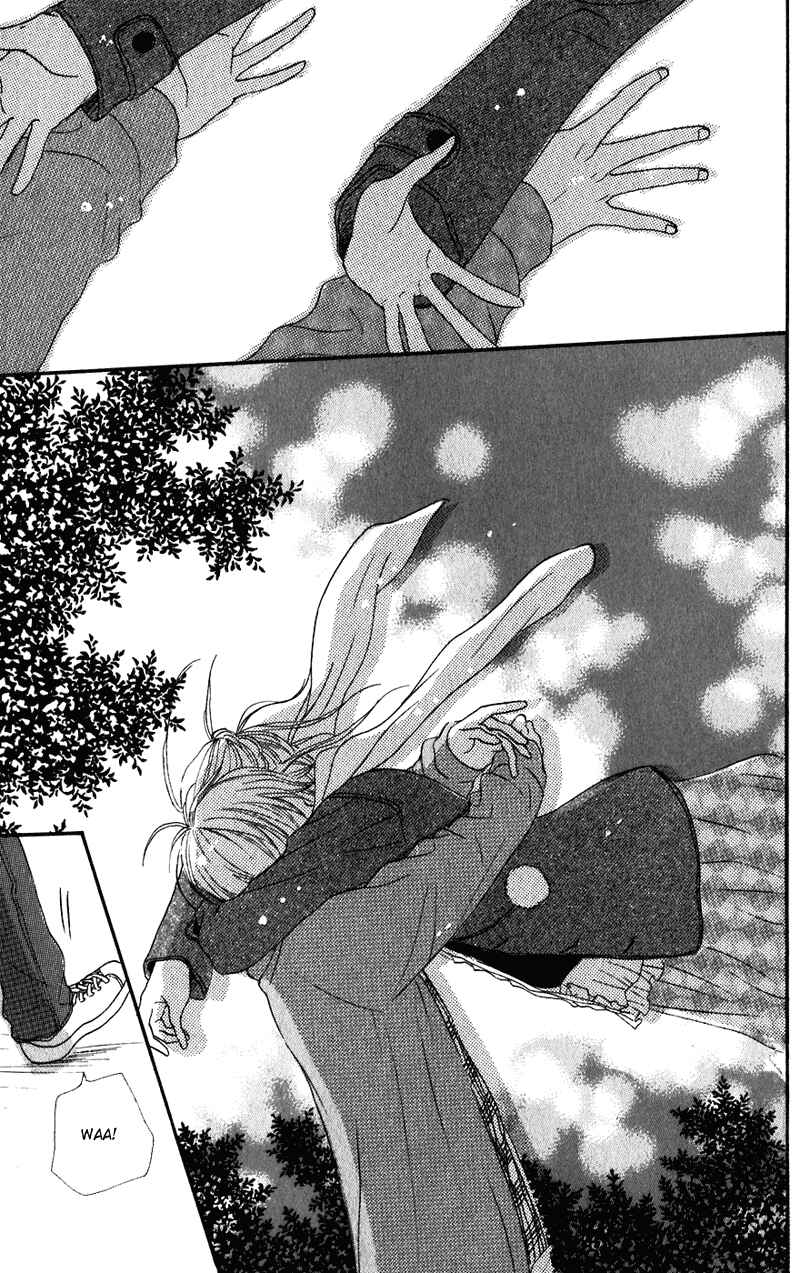 Page 35 Chapter 54 Lovely★Complex