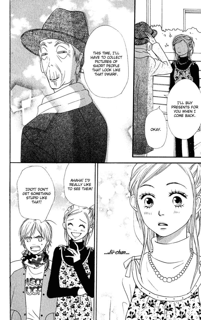Page 40 Chapter 54 Lovely★Complex