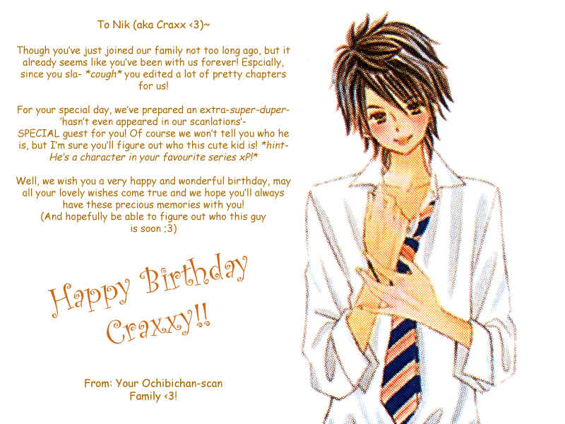 Page 45 Chapter 54 Lovely★Complex