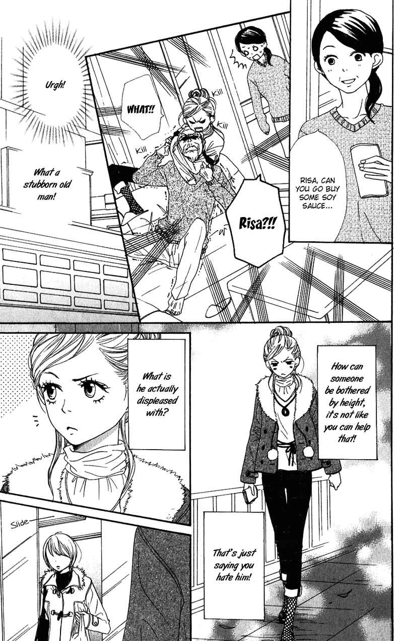 Page 7 Chapter 54 Lovely★Complex