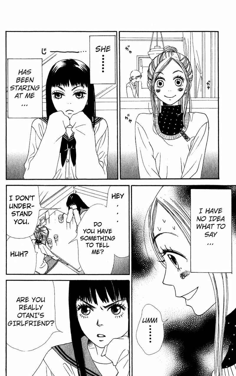 Page 11 Chapter 31 Lovely★Complex