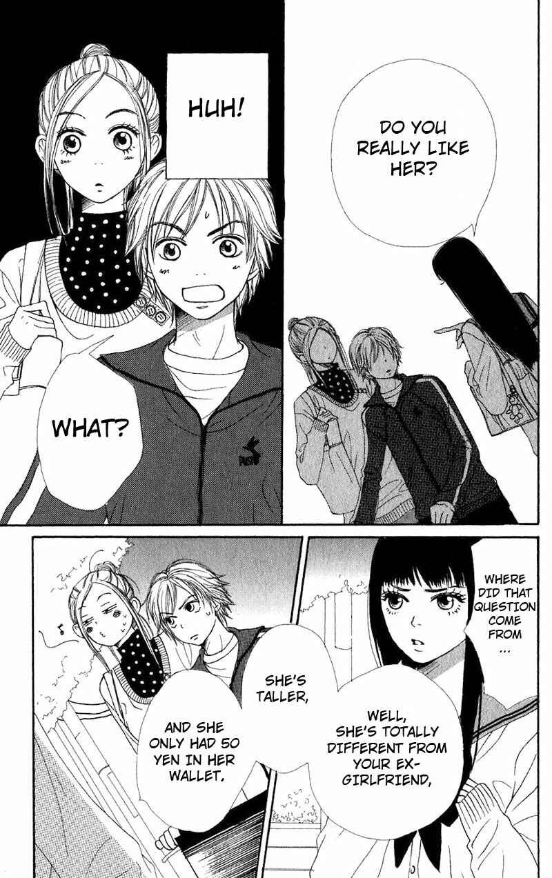 Page 22 Chapter 31 Lovely★Complex