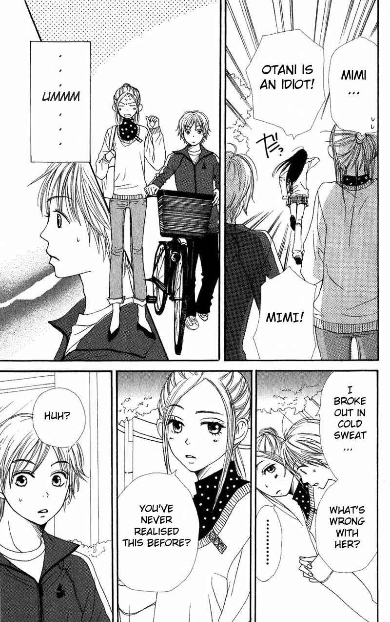 Page 26 Chapter 31 Lovely★Complex