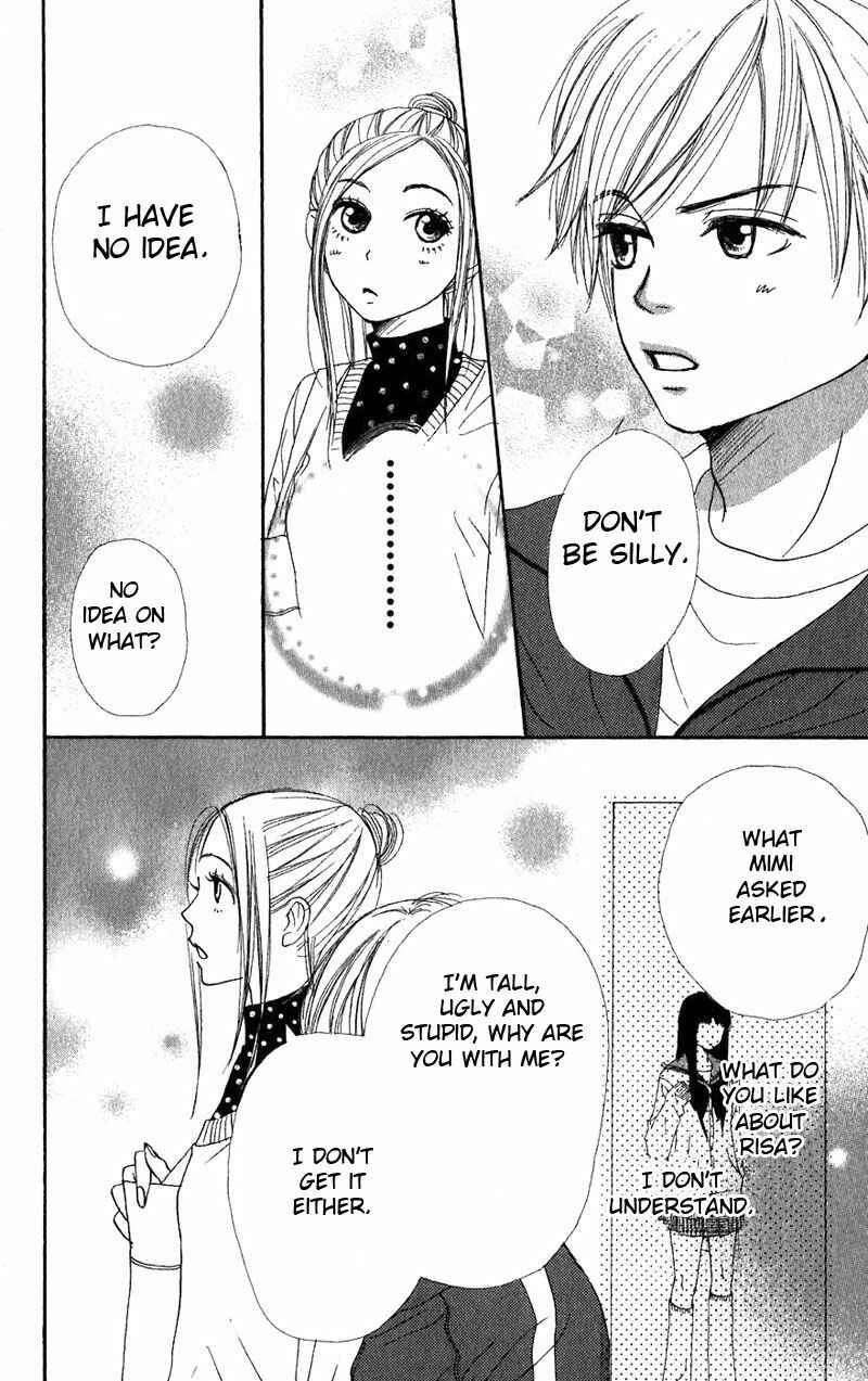 Page 29 Chapter 31 Lovely★Complex