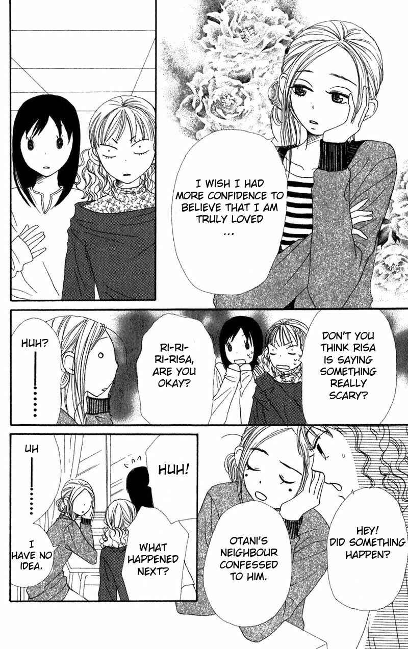 Page 33 Chapter 31 Lovely★Complex