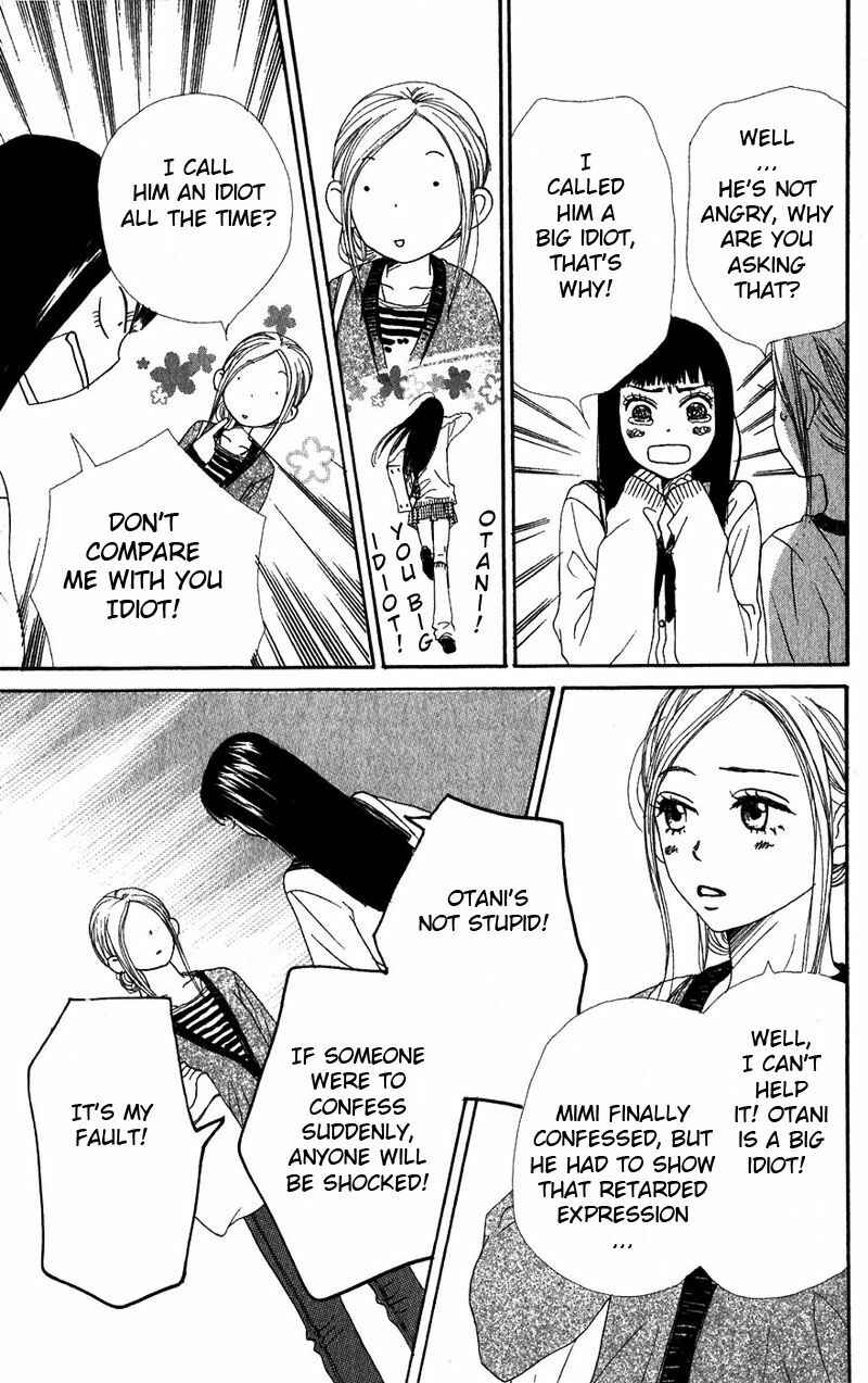 Page 40 Chapter 31 Lovely★Complex
