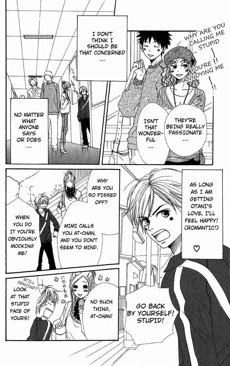 Page 7 Chapter 31 Lovely★Complex
