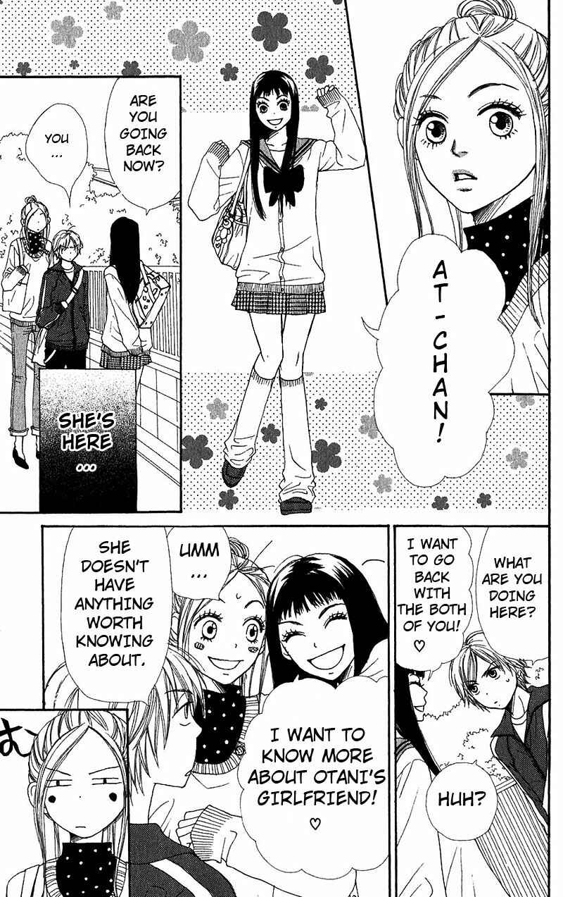 Page 8 Chapter 31 Lovely★Complex