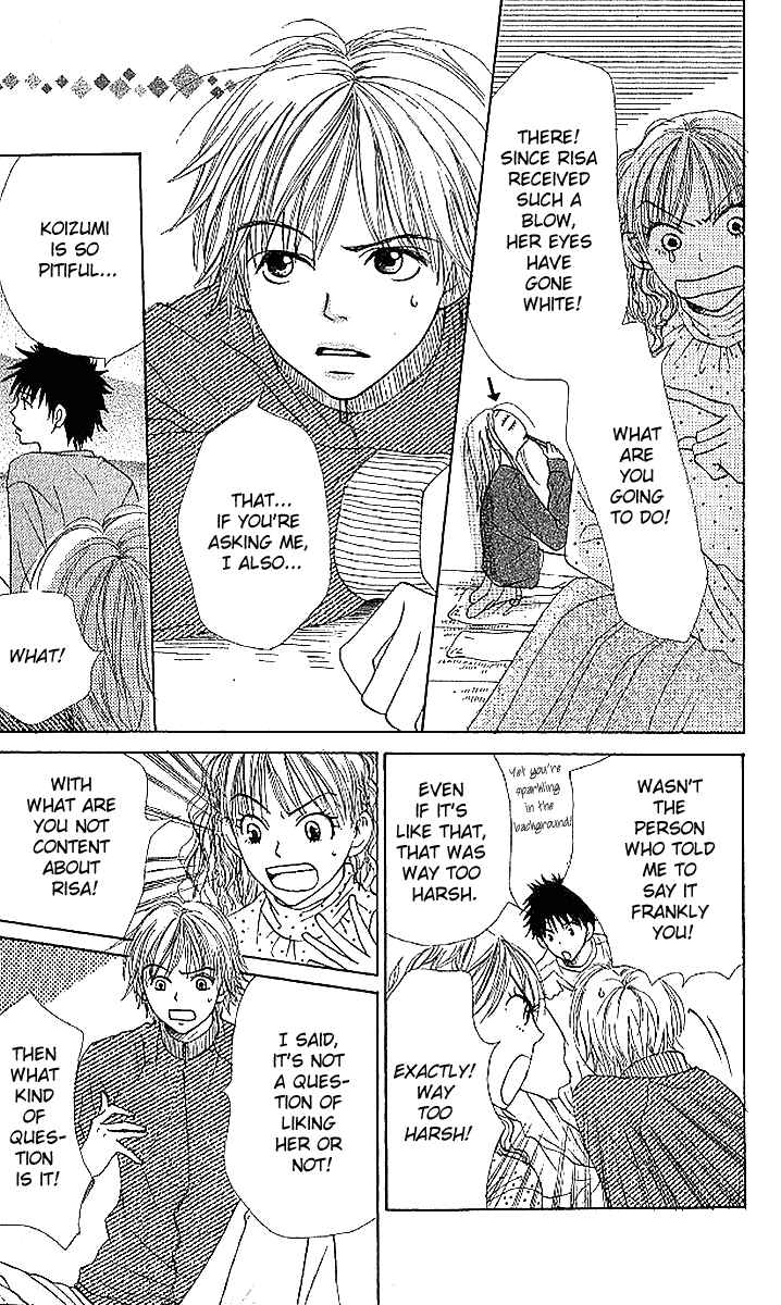 Page 15 Chapter 17 Lovely★Complex
