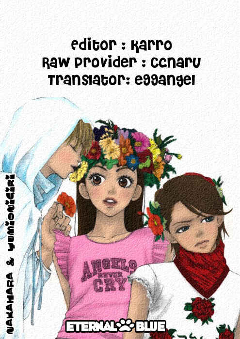 Page 2 Chapter 17 Lovely★Complex