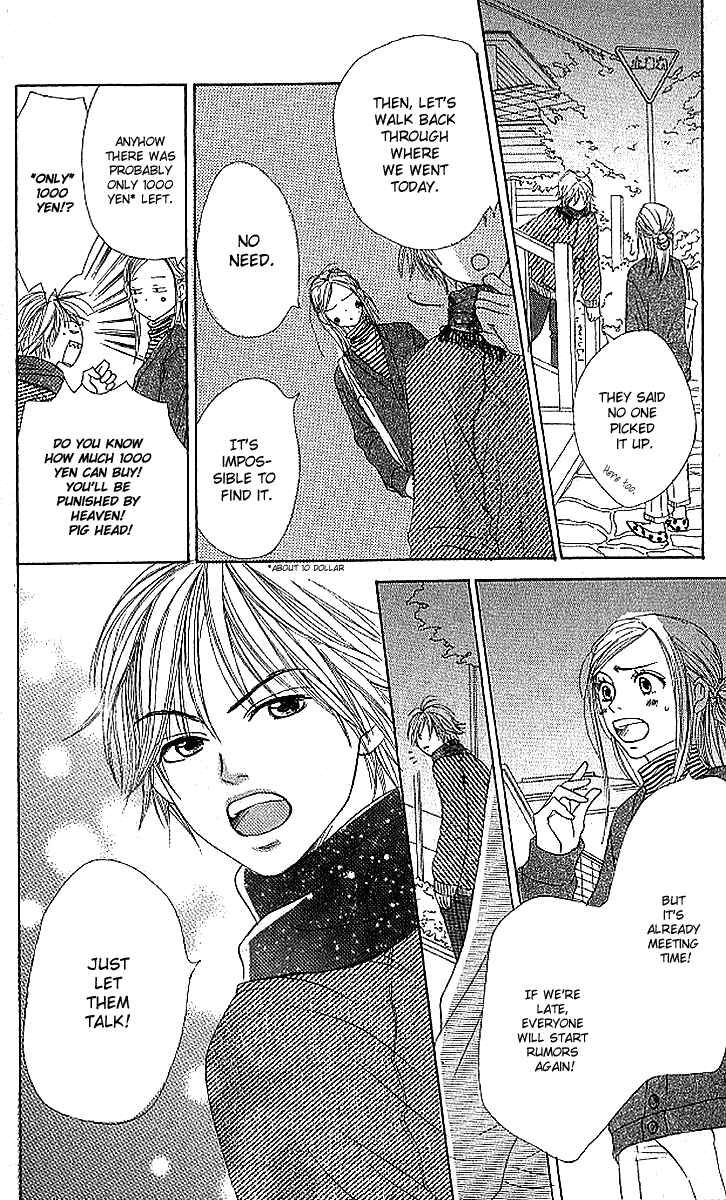 Page 38 Chapter 17 Lovely★Complex